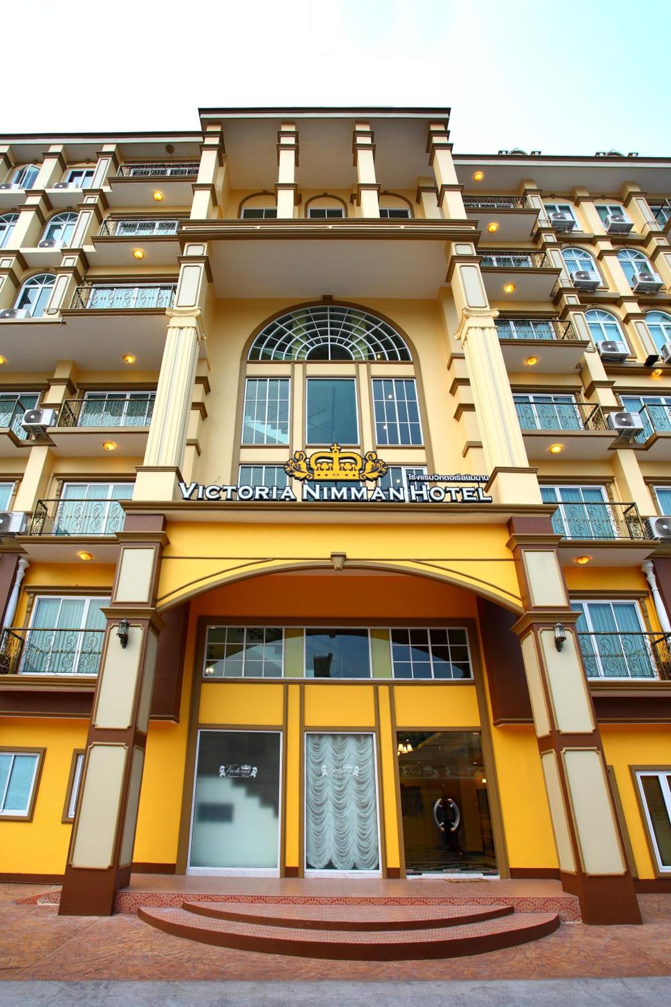 Victoria Nimman Hotel Чиангмай Екстериор снимка
